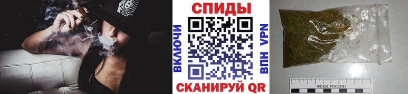Купить закладки  Нерехта  Бутират вода 