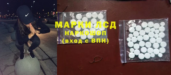 бутик Дмитров