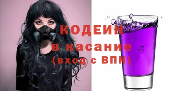 альфа пвп VHQ Дмитриев
