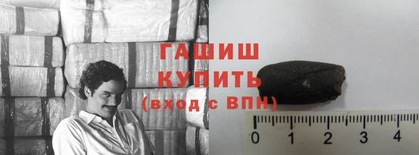альфа пвп VHQ Дмитриев
