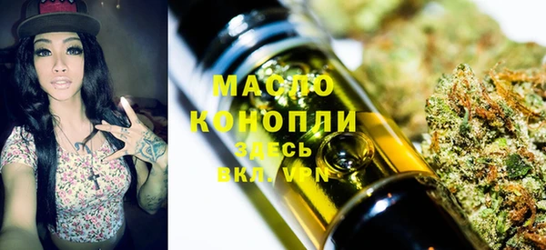 альфа пвп VHQ Дмитриев
