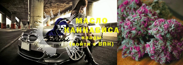 винт Фурманов