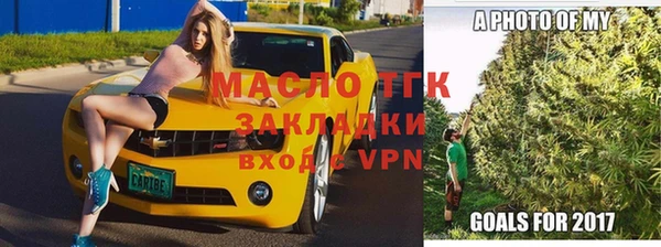 альфа пвп VHQ Дмитриев