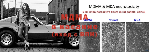 а пвп мука Заволжье