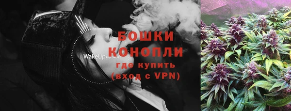 бутик Дмитров