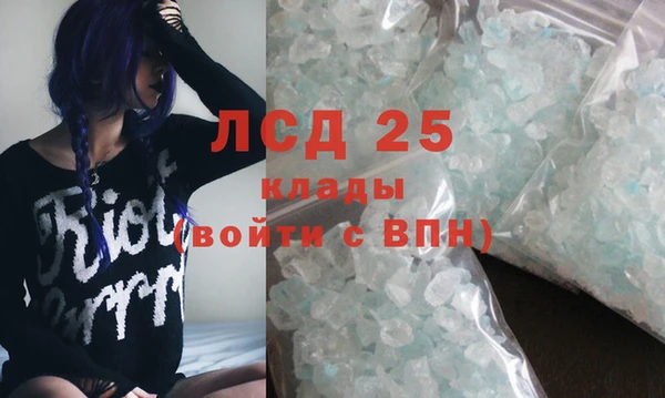 прущие крисы Ельня