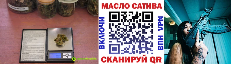Купить закладки  Нерехта  Дистиллят ТГК гашишное масло 