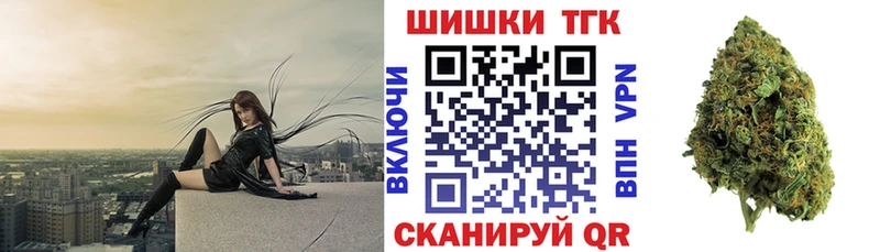 Конопля VHQ  Купить закладки  Нерехта 